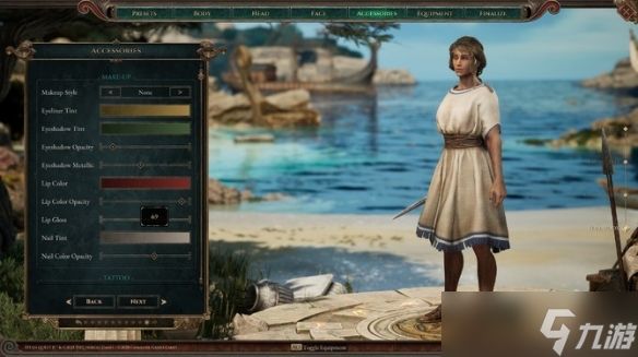 《泰坦之旅2》放出新更新内容:角色捏制功能全面升级