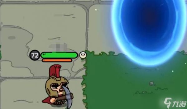 英勇之地古树装备