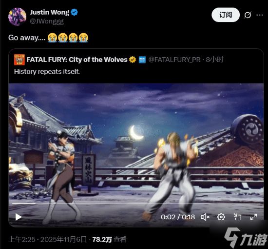 史上最伟大的反杀之一!你甚至可以在《饿狼传说:群狼之城》中还原街霸名场景