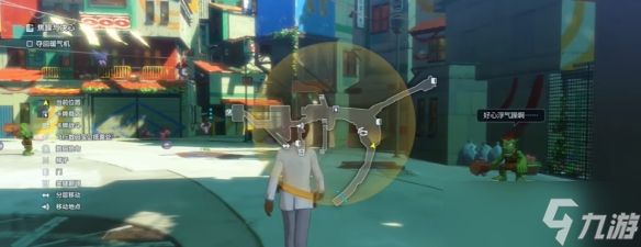 《数码宝贝物语时空异客》暖气机所在位置