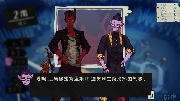 魔物学园:毕业舞会大作战什么时候出 公测上线时间预告