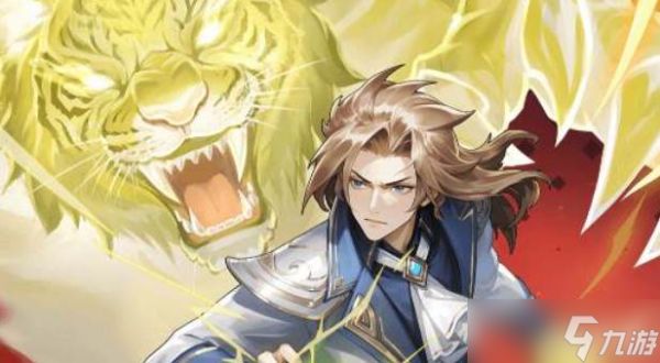 《斗罗大陆》戴沐白技能