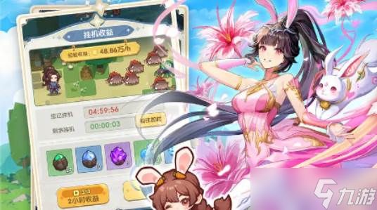 斗罗大陆平民零氪队