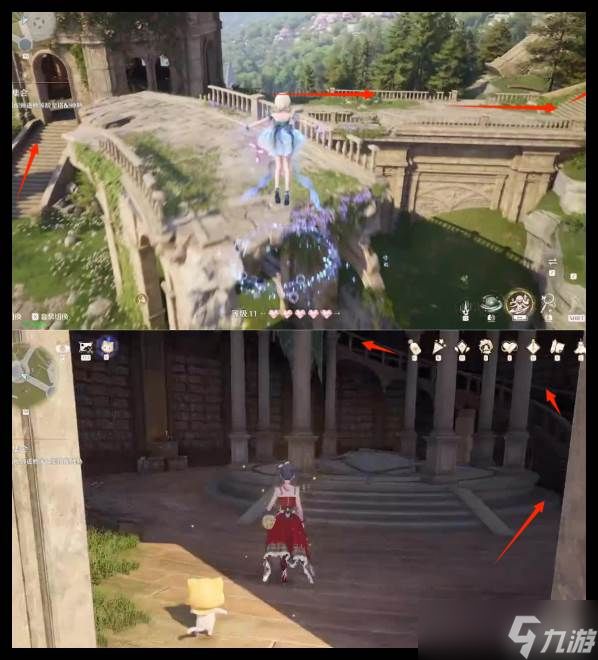 《无限暖暖》俯瞰花愿镇奇想星通关