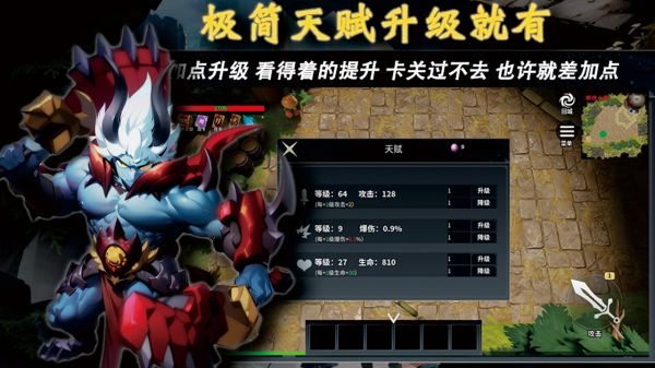 神兵锻造什么时候出 公测上线时间预告