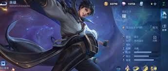 王者荣耀世界曜幻化怎么操作