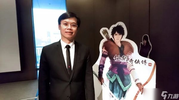 《仙剑》与《轩辕剑》的开发商大宇进行改名,意味着一个时代走向终结