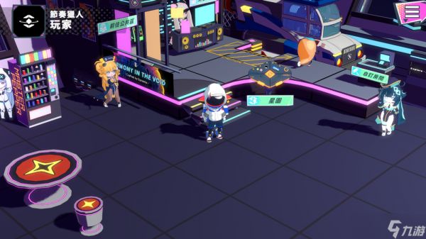 节奏游戏《Dynamix》续作《Dynamix Universe》将于11月6日开放公测