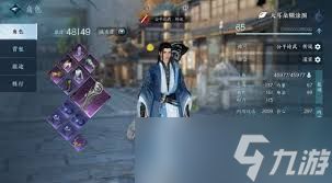 摸金之路零氪如何全方位养成