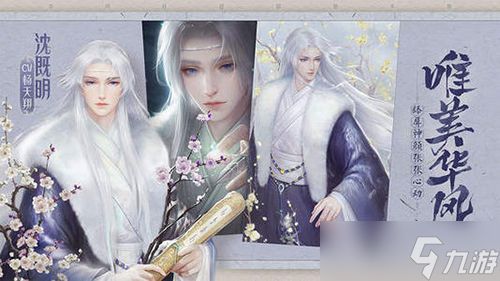 灵猫传:灵猫获取方法全解析