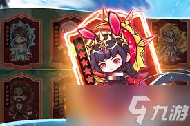 口袋斗罗大陆如何获取药材精华