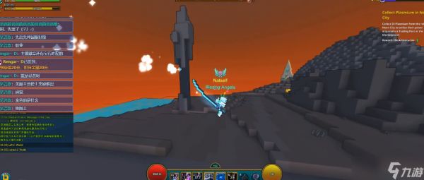 宝藏世界霓虹城荧光都市怎么去