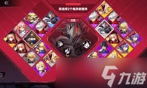 苍翼混沌效应完全体桃儿卡卡怎么玩