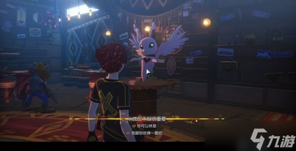 《数码宝贝物语时空异客》还不属于任何地方任务攻略