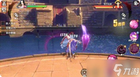 <a id='link_pop' class='keyword-tag' href='https://www.9game.cn/hanghaiwangrexuehangxian/'>航海王热血航线</a>女帝玩法有什么