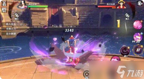 航海王热血航线女帝玩法有什么