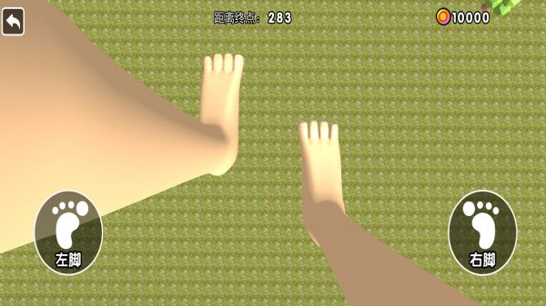 特技过马路什么时候出 公测上线时间预告