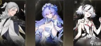 鸣潮秋水培养