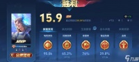 排位中断后怎么继续对局 继续对局的条件是什么