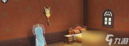 《洛克王国》家园舒适度