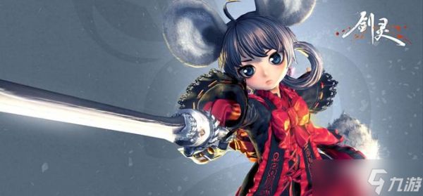 灵剑士三系加点策略与心得分享