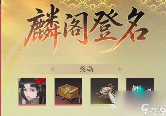 三国望神州貂蝉怎么获得 三国望神州貂蝉详情推荐