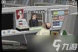 别喂猴子被困老人事件如何完成