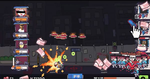 主理人大战食客什么时候出 公测上线时间预告