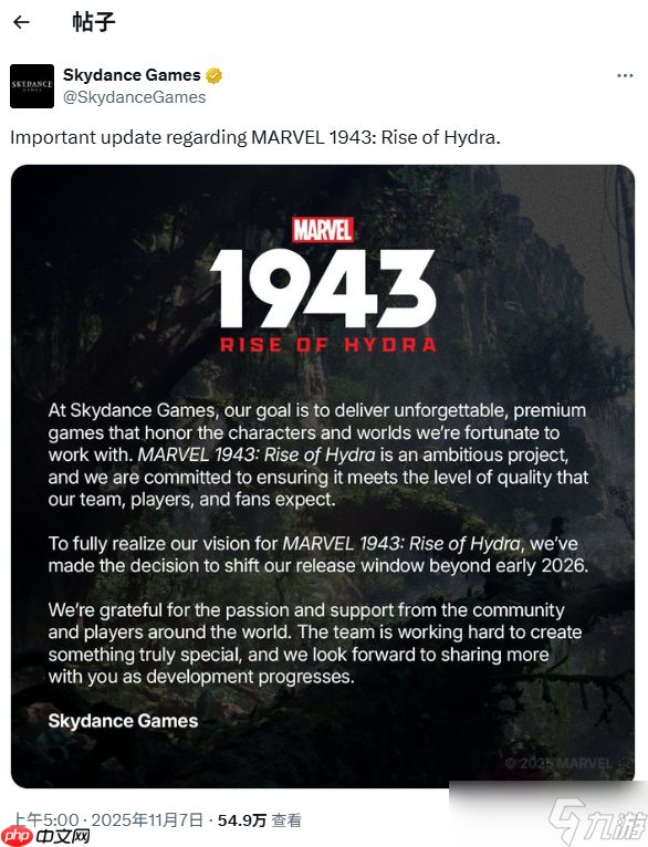 《漫威1943:九头蛇崛起》确认再次延期 不再于2026年初发售!