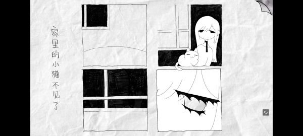 OUT OF FRAME好玩吗 OUT OF FRAME玩法简介