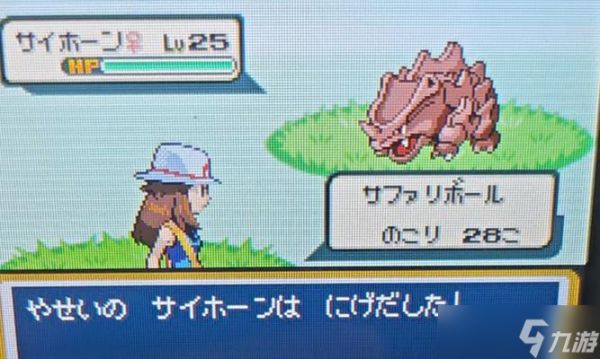 口袋妖怪叶绿游戏体验如何?