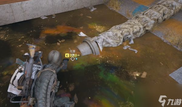 ARC Raiders水源问题任务流程