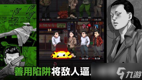 《The Fable》首次改编游戏!体验版即获好评!现已上线Steam&发售特卖进行中!