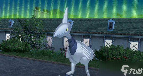 《宝可梦传说ZA》盔甲鸟获得位置