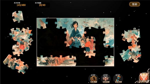 百绘千画好玩吗 百绘千画玩法简介