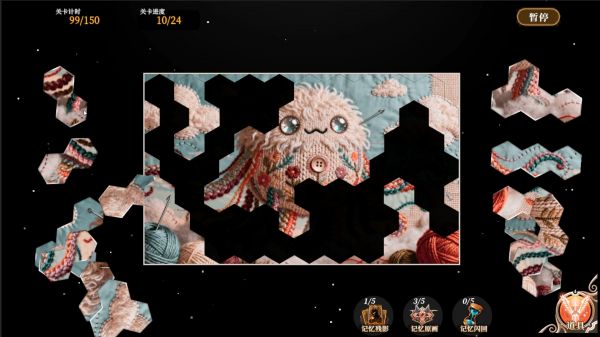 百绘千画好玩吗 百绘千画玩法简介