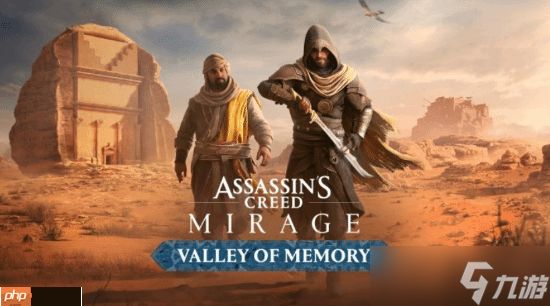 沙特金主催更!《AC幻景》时隔两年获得重磅更新
