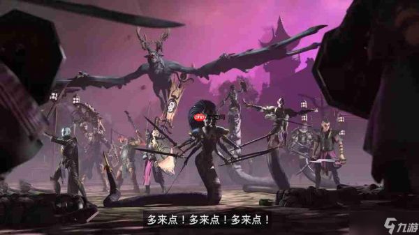 《全面战争:战锤3》新DLC"苦难之潮"阵营玩法揭秘