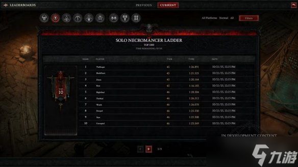 《暗黑破坏神4》开发者确认未来将推出独行模式!