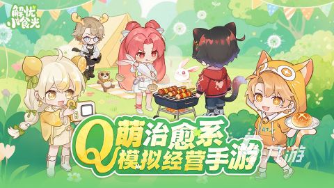 2025热门中世纪村庄模拟经营游戏推荐 高人气经营类游戏排行榜