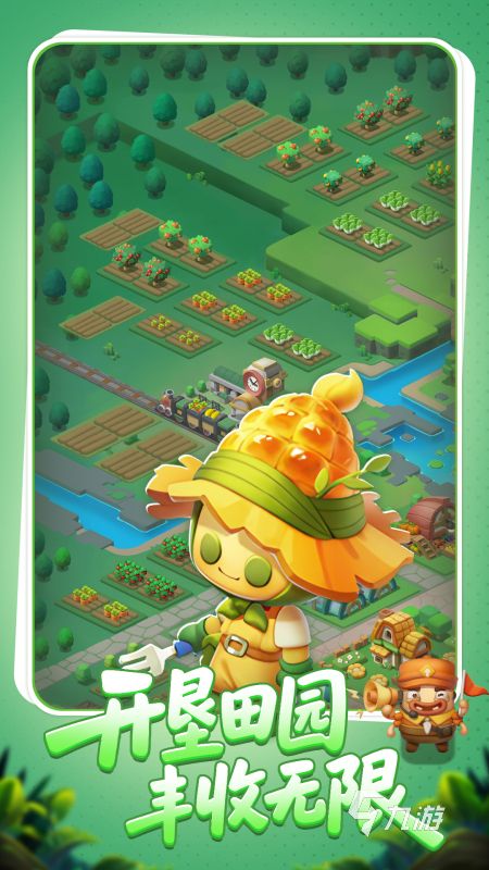 2025热门中世纪村庄模拟经营游戏推荐 高人气经营类游戏排行榜