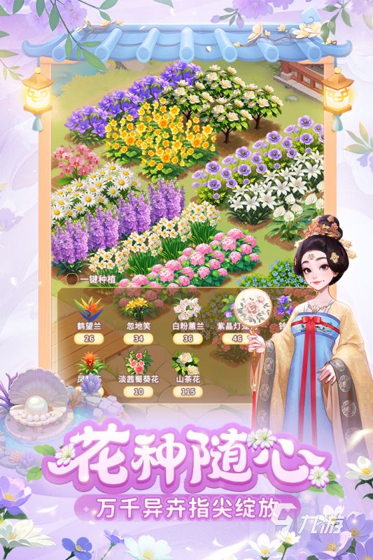 2025热门中世纪村庄模拟经营游戏推荐 高人气经营类游戏排行榜