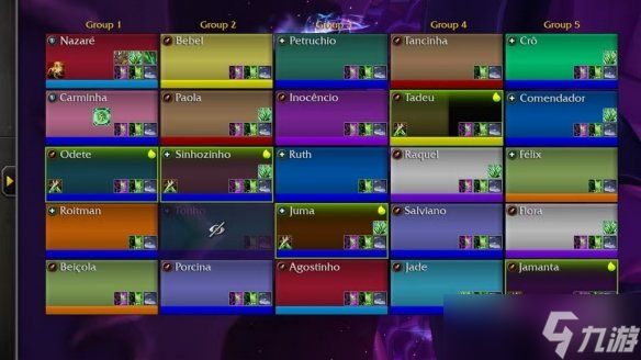 《魔兽世界》官方解析插件改动:旨在平衡玩家体验