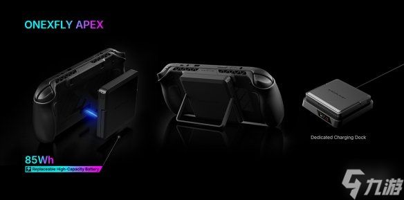 Ryzen AI Max+395掌机PC ONEXFLY Apex众筹将开启