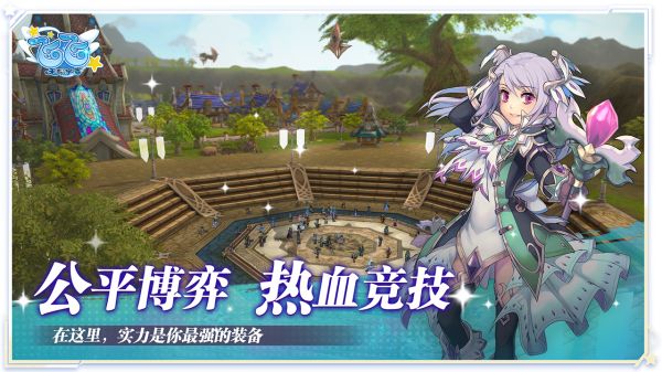 飞飞:无限宇宙什么时候出 公测上线时间预告