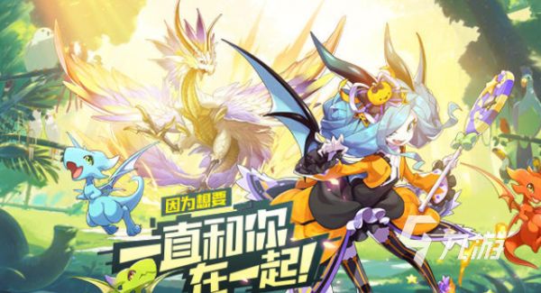 2025年最受欢迎的五款宝可梦游戏排行榜推荐