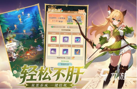 2025年最耐玩可自由交易的手游推荐及下载指南