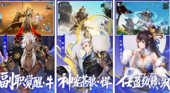 2025年最耐玩可自由交易的手游推荐及下载指南