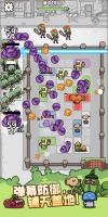 植物守卫战什么时候出 公测上线时间预告