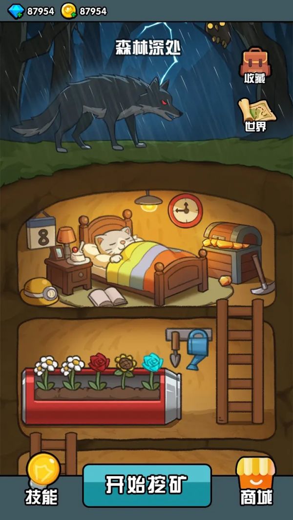 挖矿与种田好玩吗 挖矿与种田玩法简介